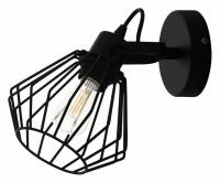 Спот Eglo Tabillano 98762 фото Спот Eglo Tabillano 98762