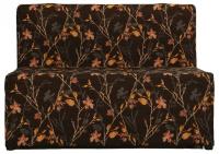 Диван-кровать Умка,черный. Фото №1