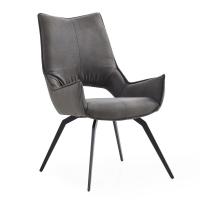Стул DC1241 серый/черный Стул DC1241 серый/черный
