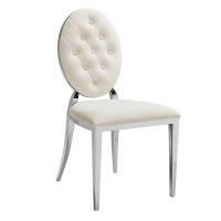 Стул Y110С бежевый бархат Стул Y110С бежевый бархат