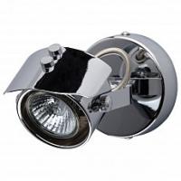 Спот MW-Light Алгол 506021501. Фото №1