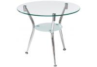 Журнальный стол Round. Фото №1