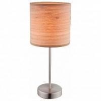 Настольная лампа декоративная Globo Amy II 15189T