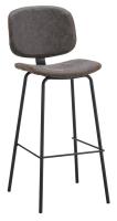 Стул барный CQ-5397 серый 2089