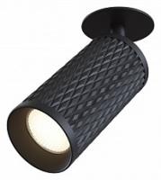 Встраиваемый светильник на штанге Maytoni Alfa C037CL-01B фото Встраиваемый светильник на штанге Maytoni Alfa C037CL-01B