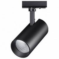 Светильник на штанге Novotech Nail 358357