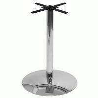 Подстолье 1205ЕМ фото Подстолье 1205ЕМ