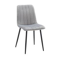 Стул CG1801 серый UF910-03 Стул CG1801 серый UF910-03