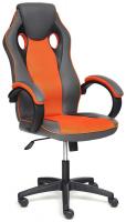 Кресло офисное TetChair Racer GT new (металлик/оранжевый)