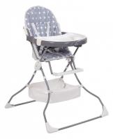 Стул для кормления Polini kids 252 Звезды, серый. Фото №1