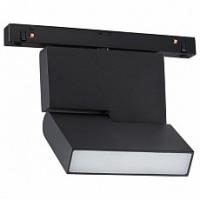 Светильник на штанге Novotech Flum 358465