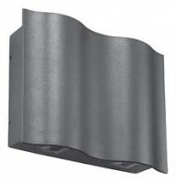 Накладной светильник Novotech Kaimas 357416. Фото №1