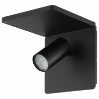 Бра Eglo ПРОМО Ciglie 98263 фото Бра Eglo ПРОМО Ciglie 98263