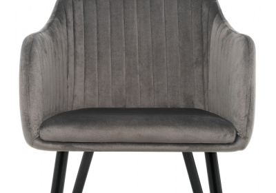 Стул Slam тёмно-серый. Фото