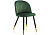 Стул Gabi темно-зеленый