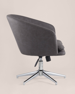 Кресло Харис серое. Фото