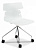 Стул офисный HANSEN (mod. 606-1) пластик/металл, 50х51х81 см, высота до сиденья 45 см, белый/хром (поставляется по 2 шт)