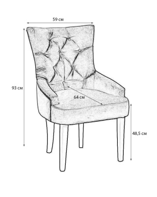 Кресло Шарлотт Романтик фото Кресло Шарлотт Романтик. Фото №3