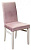 Стул Монако Романтик