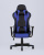 Кресло игровое TopChairs Diablo синее фото Кресло игровое TopChairs Diablo синее. Фото №5