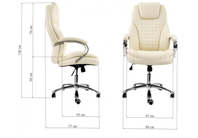 Компьютерное кресло Herd cream фото Компьютерное кресло Herd cream. Фото №2