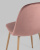Стул Валенсия велюр пыльно-розовый. Фото №9