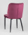 Стул Лоренс велюр бордовый. Фото №7