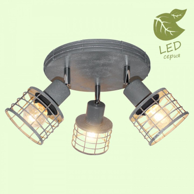 Спот Lussole Greeley GRLSP-9969 фото Спот Lussole Greeley GRLSP-9969. Фото №2