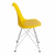 Стул TULIP IRON CHAIR (mod.EC-123) металл/пластик, 54,5*48*83,5см, желтый (поставляется по 4 шт) фото Стул TULIP IRON CHAIR (mod.EC-123) металл/пластик, 54,5*48*83,5см, желтый (поставляется по 4 шт). Фото №2