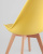 Стул FRANKFURT желтый. Фото №8