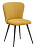 Стул 9-163A желтый/черный