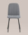Стул Easy велюр серый. Фото №5
