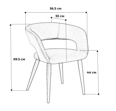 Стул Walter Сканди Блю Арт Натур. Фото №3
