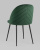 Стул Фолио велюр зелёный фото Стул Фолио велюр зелёный. Фото №7