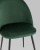 Стул Фолио велюр зелёный фото Стул Фолио велюр зелёный. Фото №9