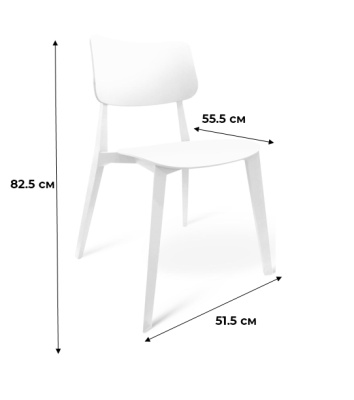 Стул Dario white. Фото №3