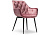 Стул Remo dark pink
