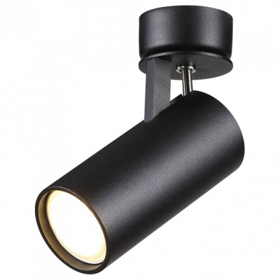 Спот Odeon Light Kiko 3872/1C. Фото