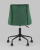 Кресло компьютерное Сиана велюр зеленый фото Кресло компьютерное Сиана велюр зеленый. Фото №6