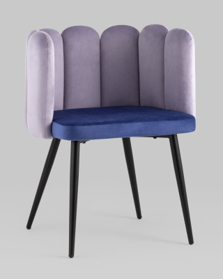 Кресло Карнавал сиреневое/синее. Фото