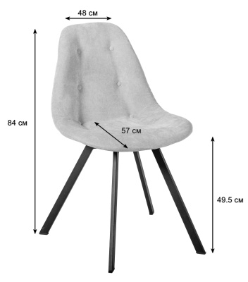Стул Eames Розов Loft фото Стул Eames Розов Loft. Фото №3