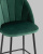 Стул полубарный Логан велюр зелёный. Фото №9