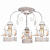 Потолочная люстра Arte Lamp Cincia A5090PL-3WG