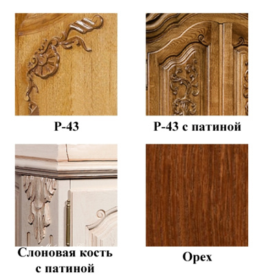 Тумба с зеркалом Версаль ГМ 5634 фото Тумба с зеркалом Версаль ГМ 5634. Фото №2