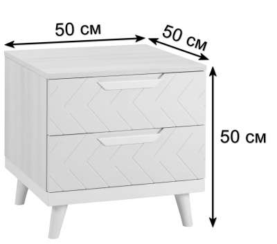 Тумба прикроватная Сканди_Жемчужно-белый. Фото