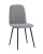 Стул Easy велюр серый. Фото №1