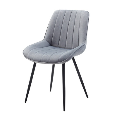 Стул CG1953 серый UF910-03 фото Стул CG1953 серый UF910-03. Фото