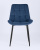 Стул Флекс велюр синий. Фото №5