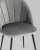 Стул Логан велюр серый. Фото №9