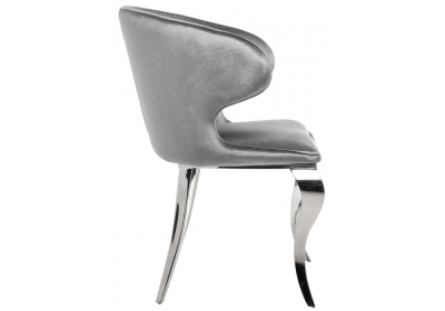 Стул Erica серый фото Стул Erica серый. Фото №2